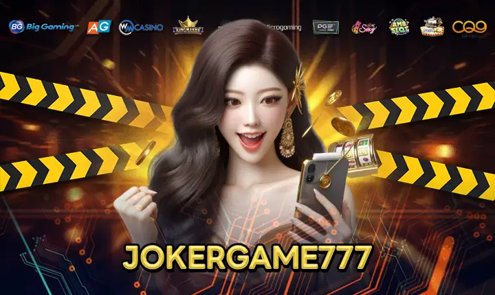 JOKERGAME777-feature