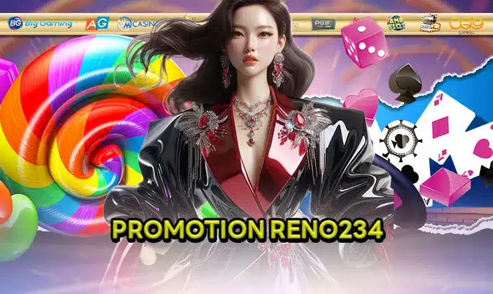 RENO234 feature image